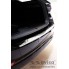 Накладка на задний бампер Avisa 2/35483 Skoda Octavia IV A8 Combi 2020-2021 бренд – Avisa дополнительное фото – 2